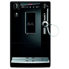 Кофемашина Melitta Caffeo Solo