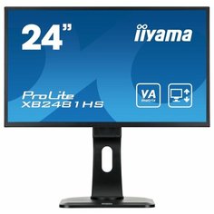 Монитор Iiyama ProLite XB2481HS-1
