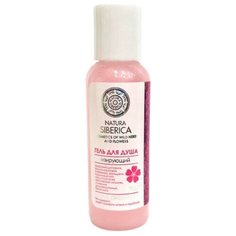 Гель для душа Natura Siberica