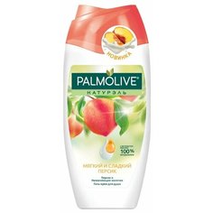 Гель для душа Palmolive