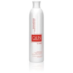 OLLIN Professional шампунь