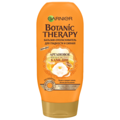 GARNIER бальзам-ополаскиватель