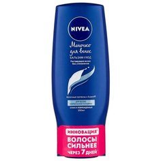 Nivea бальзам-уход Молочко для