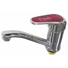 Смеситель для кухни мойки Russia Moscow