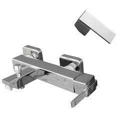 Смеситель для ванны с душем Slezak RAV