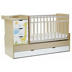 Кроватка СКВ-Компани 52003х