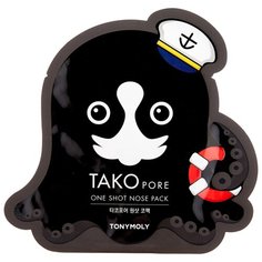 TONY MOLY пластырь Tako Pore