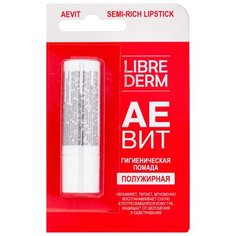 Librederm Гигиеническая помада