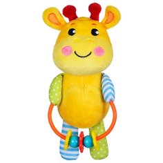 Погремушка Жирафики Жирафик