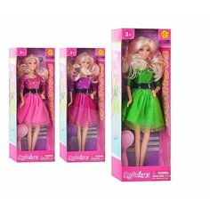 Кукла Defa Lucy Модница 29 см