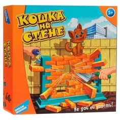 Настольная игра Dream Makers