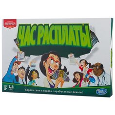 Настольная игра Hasbro Игры Час