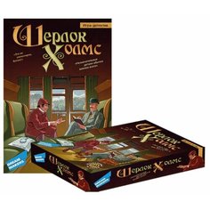 Настольная игра Dream Makers
