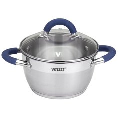 Кастрюля Vitesse Arch 3 л