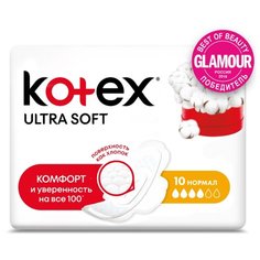Kotex прокладки Ultra Normal Soft