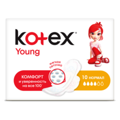 Kotex прокладки Young Normal