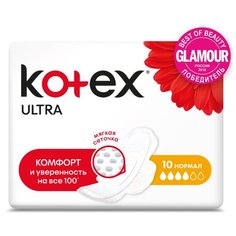 Kotex прокладки Ultra Normal