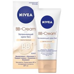 Nivea Увлажняющий BB крем