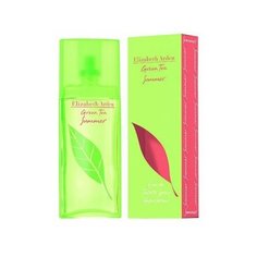 Туалетная вода Elizabeth Arden