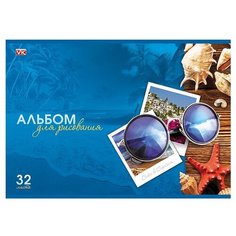 Альбом Hatber VK Мечты о рае