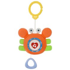 Подвесная игрушка Shantou Gepai