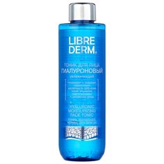 Librederm Тоник гиалуроновый