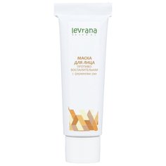 Levrana Маска для лица