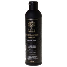 Nano organic Шампунь для сухих