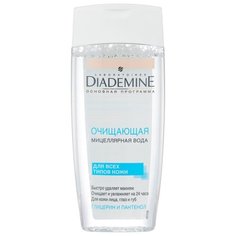 Diademine мицеллярная вода