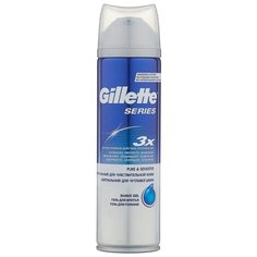 Гель для бритья Series Pure & Gillette