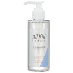 Holika Holika гидрофильное