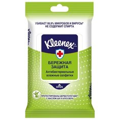 Влажные салфетки Kleenex