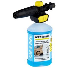KARCHER Набор с насадкой