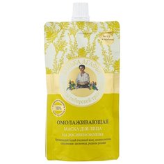Рецепты бабушки Агафьи Маска