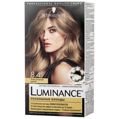 Schwarzkopf Luminance Роскошные