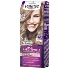 Palette Роскошный Блонд Стойкая