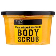 Organic Shop Скраб для тела