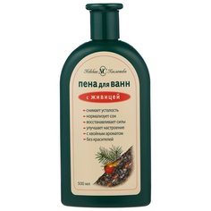 Невская Косметика Пена для ванн