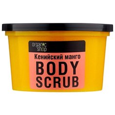 Organic Shop Скраб для тела