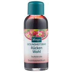 Kneipp Масло для ванн