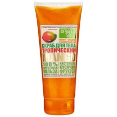 Organic Shop Скраб для тела