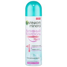 GARNIER Активный Контроль