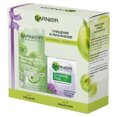 Набор GARNIER Очищение и