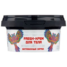 Крем для тела Natura Siberica