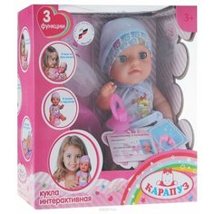 Интерактивный пупс Карапуз 20