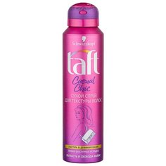Taft Сухой спрей Casual chic