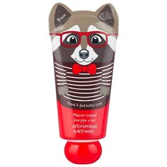 Etude Organix Масло-скраб для