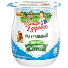 Йогурт Домик в деревне