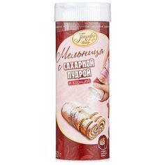 Парфэ Пудра сахарная с корицей