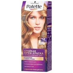Palette Пудровое искушение